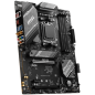 Preview: B650 Gaming Plus WIFI, AMD B650 Mainboard - Sockel AM5